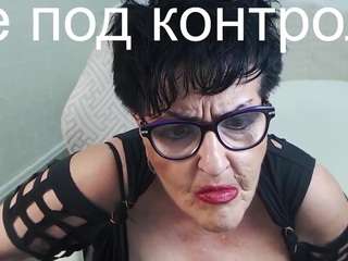 masterleila
