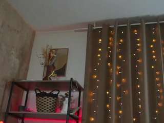 ingaiden Live Webcam on CamSoda