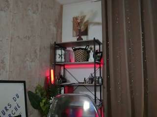 ingaiden's CamSoda show and profile