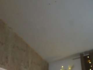 ingaiden webcam