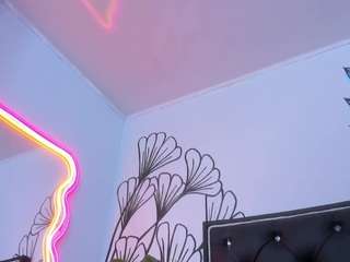 sweet-ariadnaaa Live Webcam on CamSoda