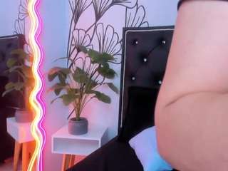 sweet-ariadnaaa Live Webcam on CamSoda