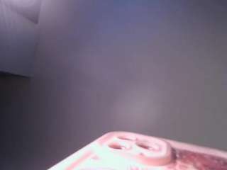 sexiiimamiii23 webcam