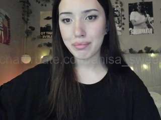 scheherazadex Live Webcam on CamSoda