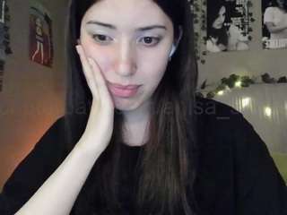 scheherazadex webcam