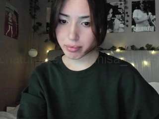 scheherazadex Modèle Webcam Profil