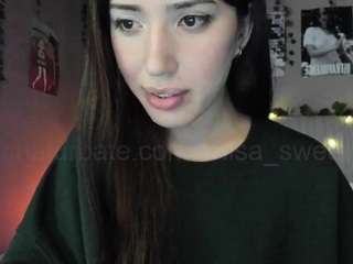 scheherazadex Live Webcam on CamSoda