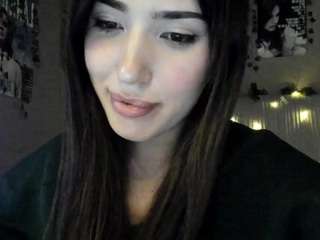 scheherazadex webcam model