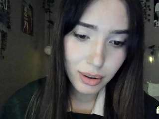 scheherazadex webcam