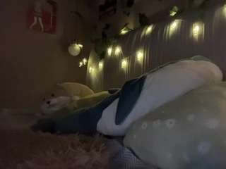 ScheherazadeX