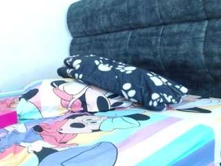 Greicy_Wish