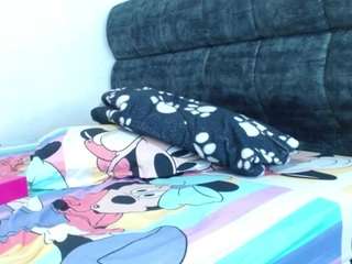 Greicy_Wish