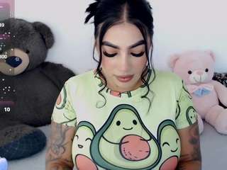 Martinaveryhot