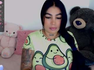 Live webcam model luii-99 on Soda Cams