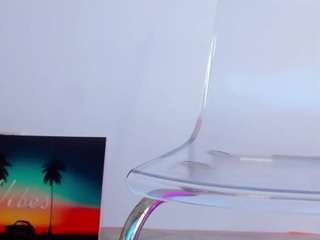 aidasina