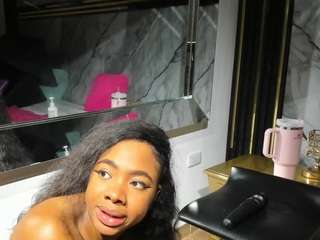 Niyirey