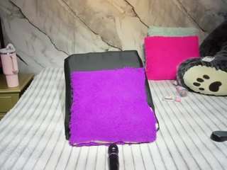 niyirey Live Webcam on CamSoda