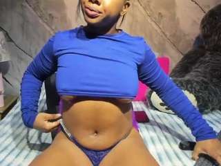 Niyirey