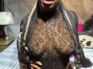 niyirey