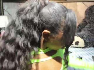 Niyirey