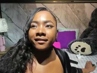 niyirey
