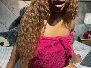 niyirey