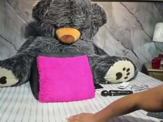 Niyirey