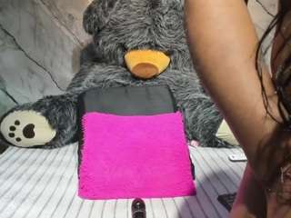 Niyirey