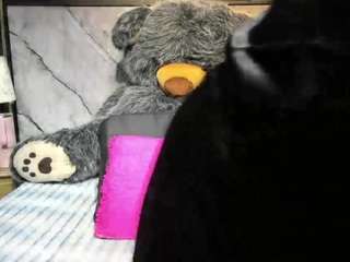 niyirey