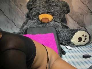 niyirey