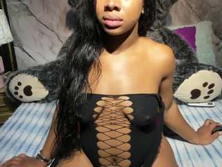 niyirey
