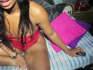 niyirey