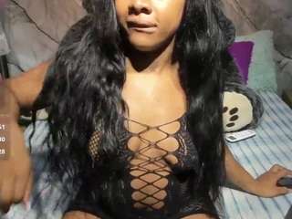 niyirey