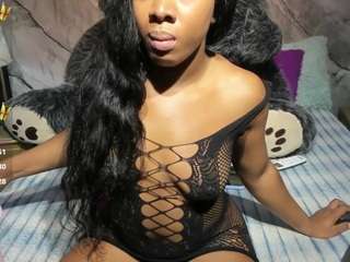 niyirey