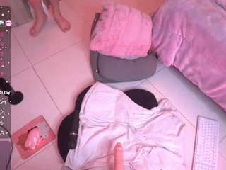 angel-rouse webcam