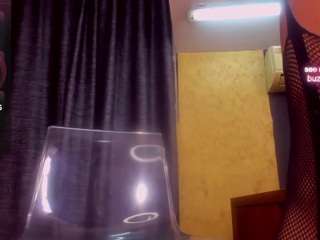 Bj Cam camsoda denychantall