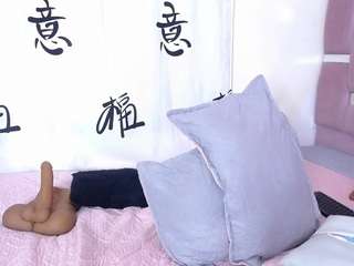 jannaday