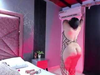 amandacruz Live Webcam on CamSoda