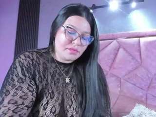 amandacruz webcam