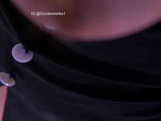 ⭐Goal: SQUIRT FOUNTAIN⭐ MAGIS LEVELS 16-55-100-111-202-501 [331 tokens remaining]