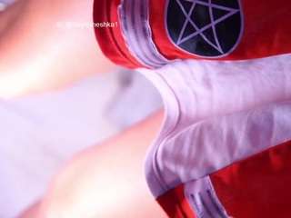 daneshkagh Live Webcam on CamSoda