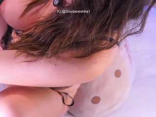 Live webcam model daneshkagh on Soda Cams