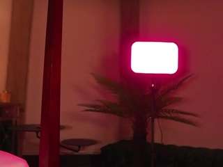 katyerave webcam