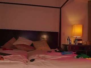 katyerave webcam