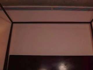 katyerave webcam