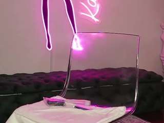 katyerave webcam