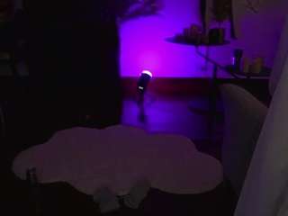 katyerave Live Webcam on CamSoda