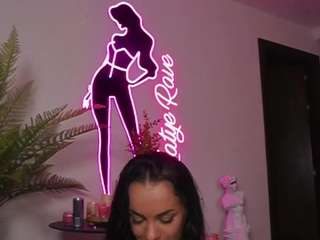 Live webcam model katyerave on Soda Cams