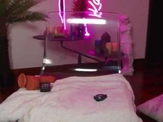 cumshow: Lets make tonight playful,fun and just a little wild [559 tokens remaining]