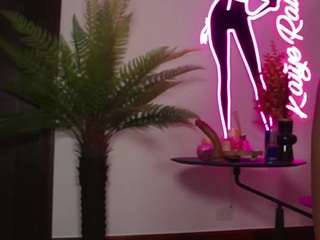 katyerave Live Webcam on CamSoda